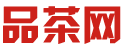 深圳福田品茶微信预约